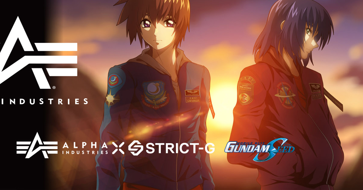 STRICT-G Gundam