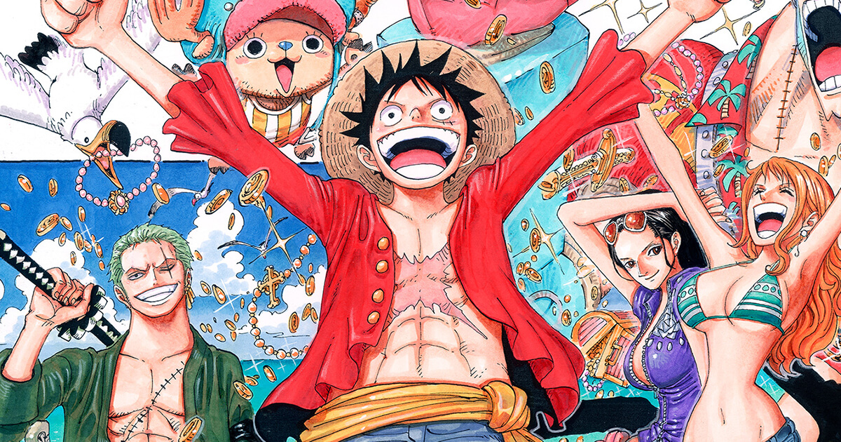 บก. One Piece